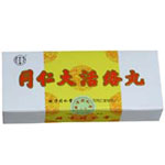 m劈-10