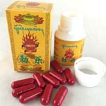 VAX(Cialis)20mgx4()
