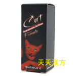 貓lÏt